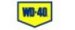 Lubrifiant WD 40